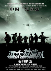 久久精品视频在线观看榴莲视频