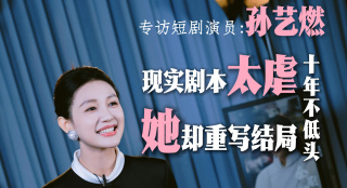 久久精品视频在线观看榴莲视频